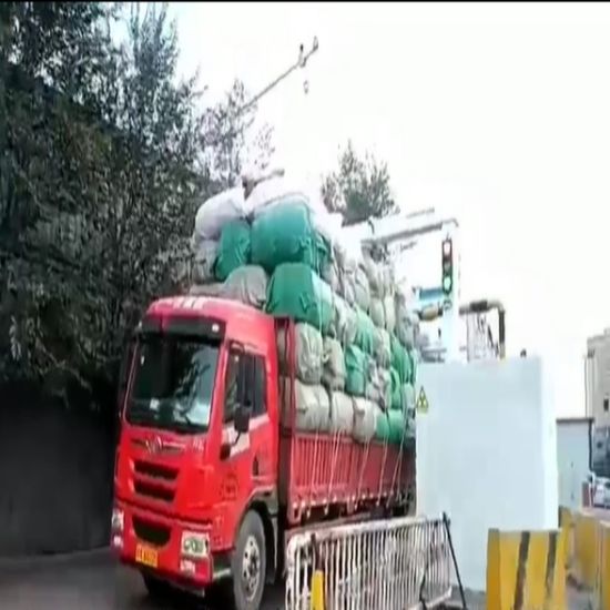 Technology Video Cover