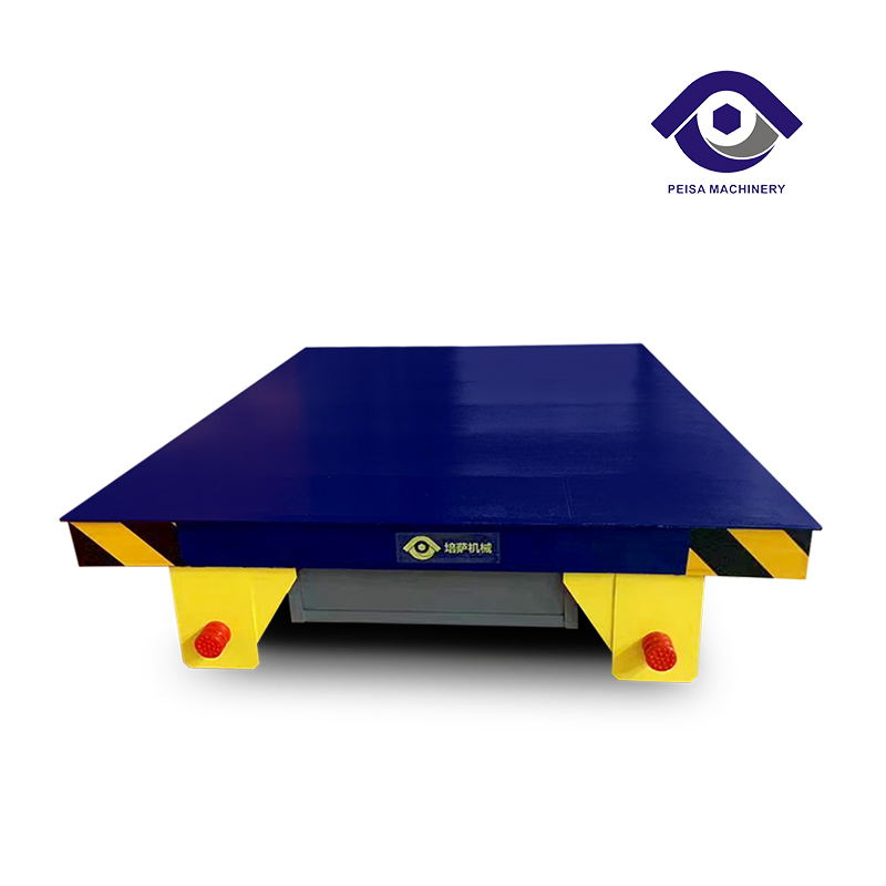 Steel Foundry Using Material Handling Equipment on Railways