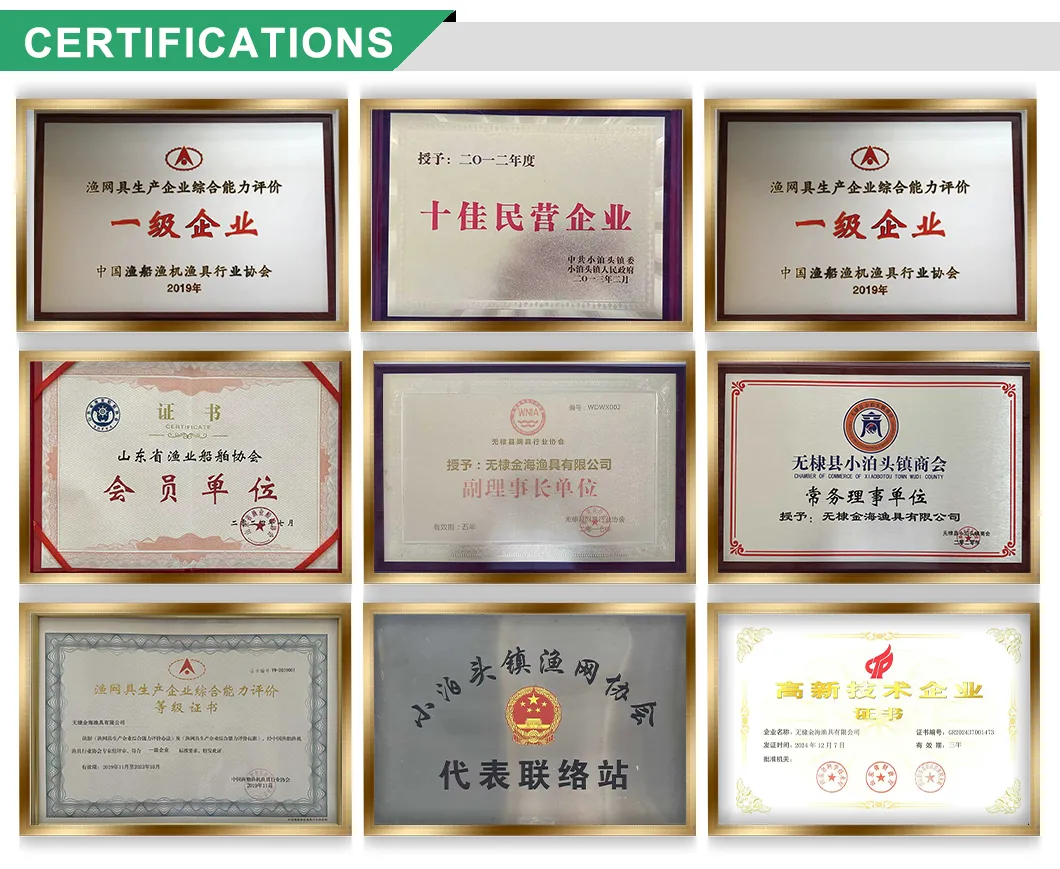 Certifications