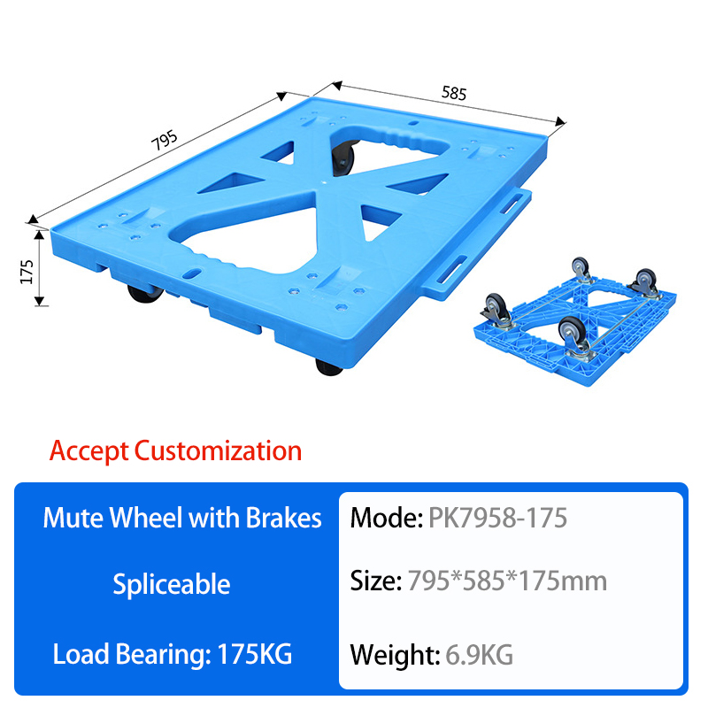New Design High Load Plastic Platform Hand Trolley100kg-200kg Industrial Platform Cart Trolley