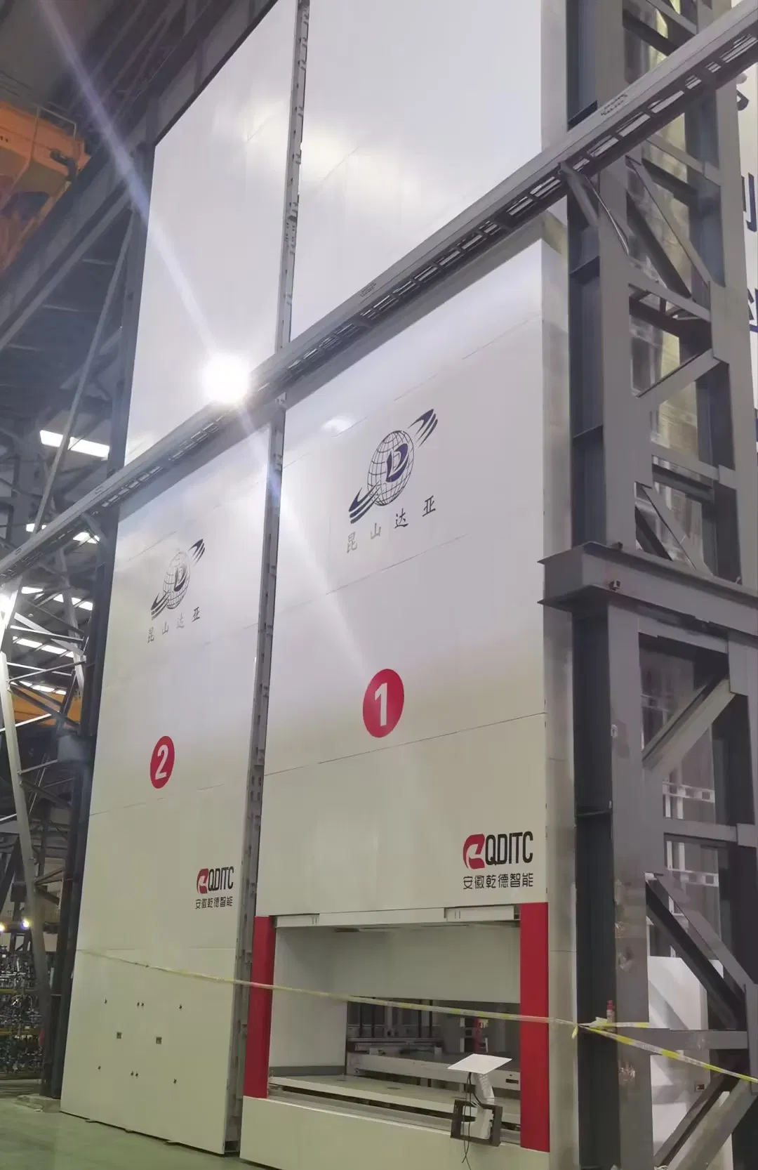 Vertical Lift Module Warehouse Automatic Rack System Intelligent Storage