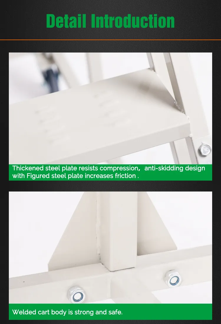 Warehouse Supermarket Portable Mobile Step Rolling Ladder