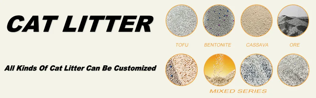 Tofu Cat Litter Natural Soybean Material