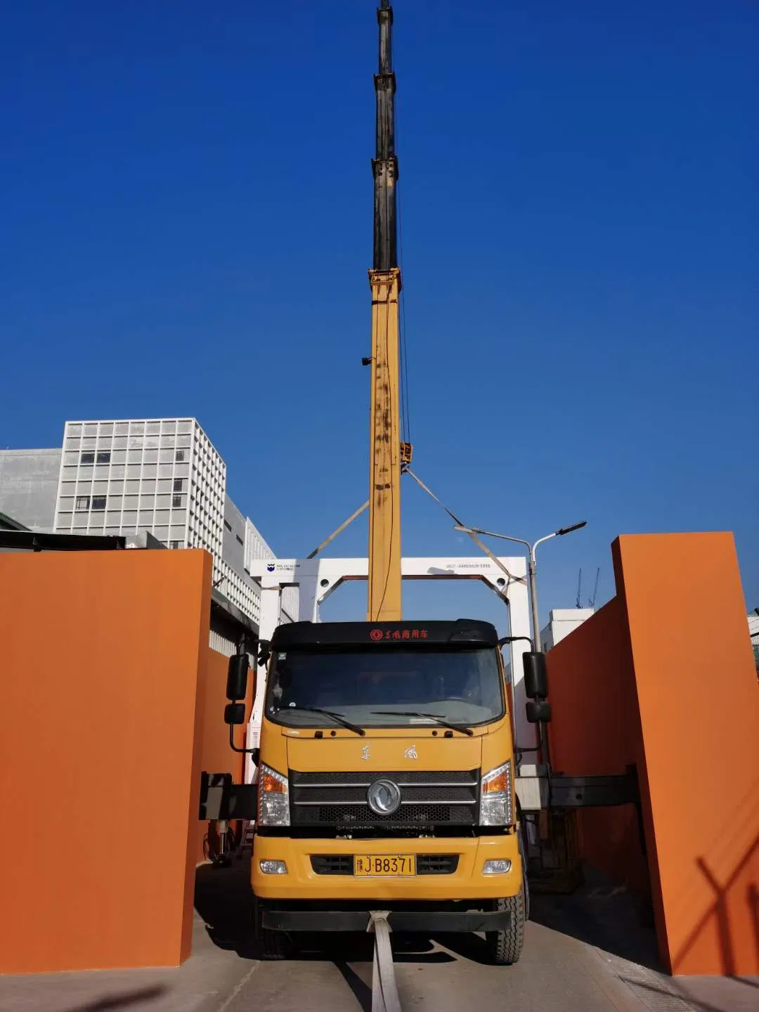 Fixed Container Safety Inspection Equipment High Precision Intelligent Detection Ensures Logistics Safety