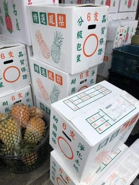 Waterproof Stone Paper Turnover Box for Fruit Transport