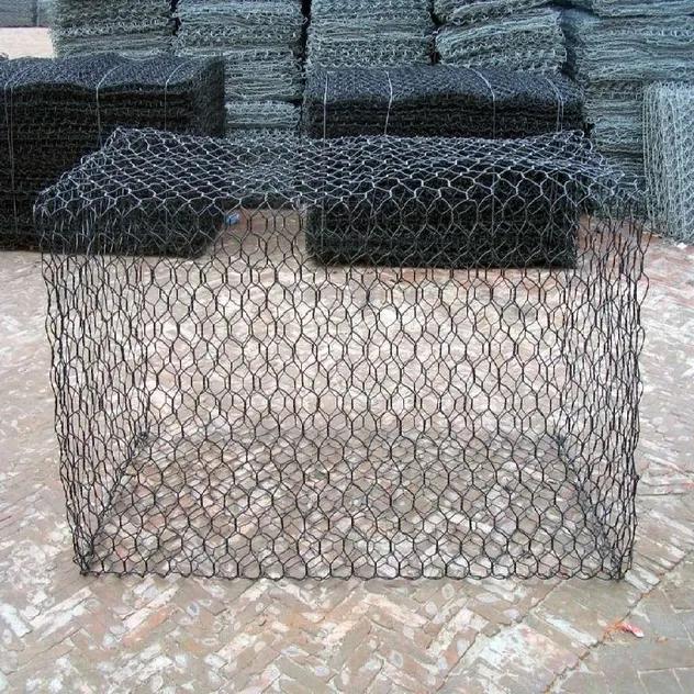 Gabion Display 2