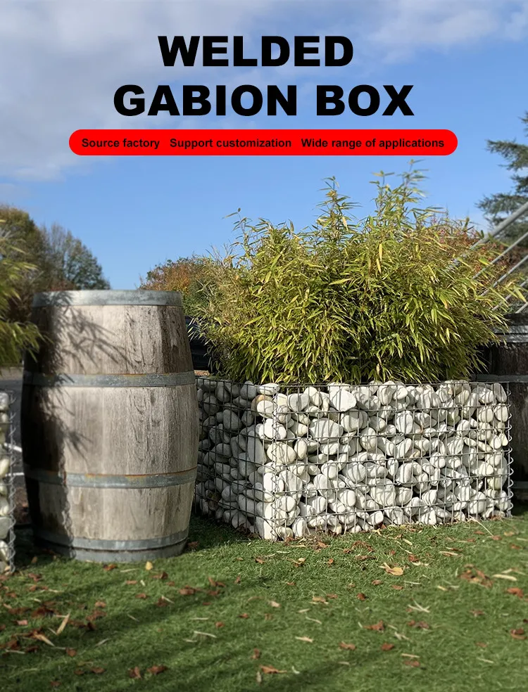 Welded Gabion Wall