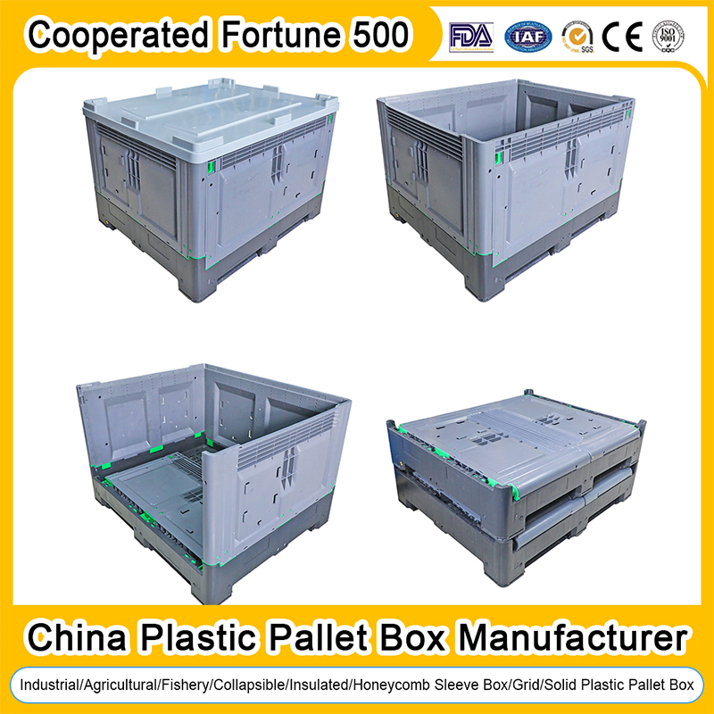 1200X1000X1150 mm Plastic Collapsible Turnover Box PP Honeycomb Sleeves Pallet Storage Box Foldable Pallet Box