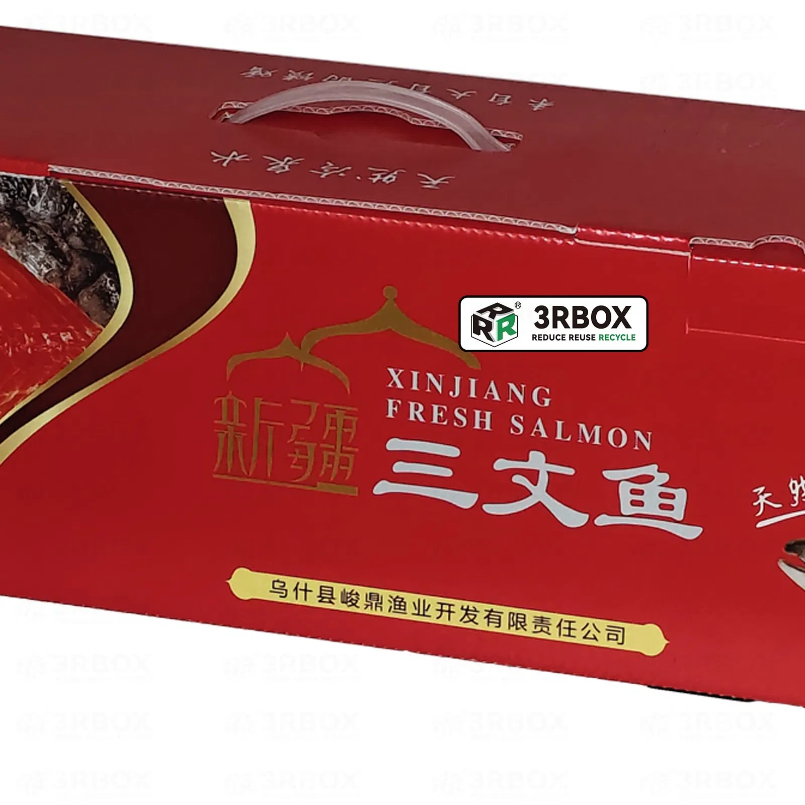 China Manufacturer Hot Selling Wholesale Custom Stone Paper Corrugated Seafood Shipping Box