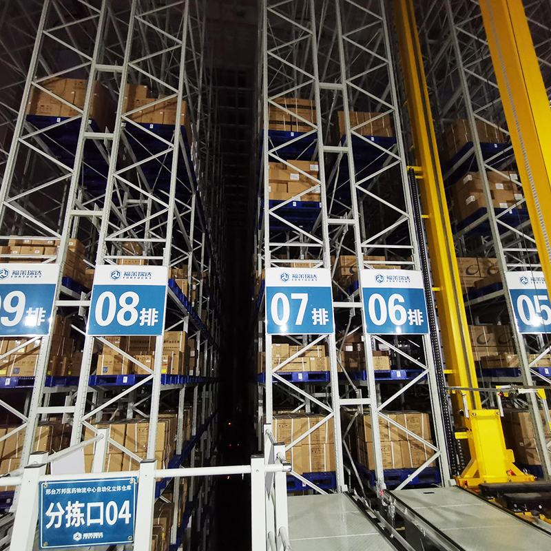 Fortucky Heavy-Duty Beam Racking System for Efficient Logistics/Estante/Rack/Shelf - Intelligent Warehousing/Storage