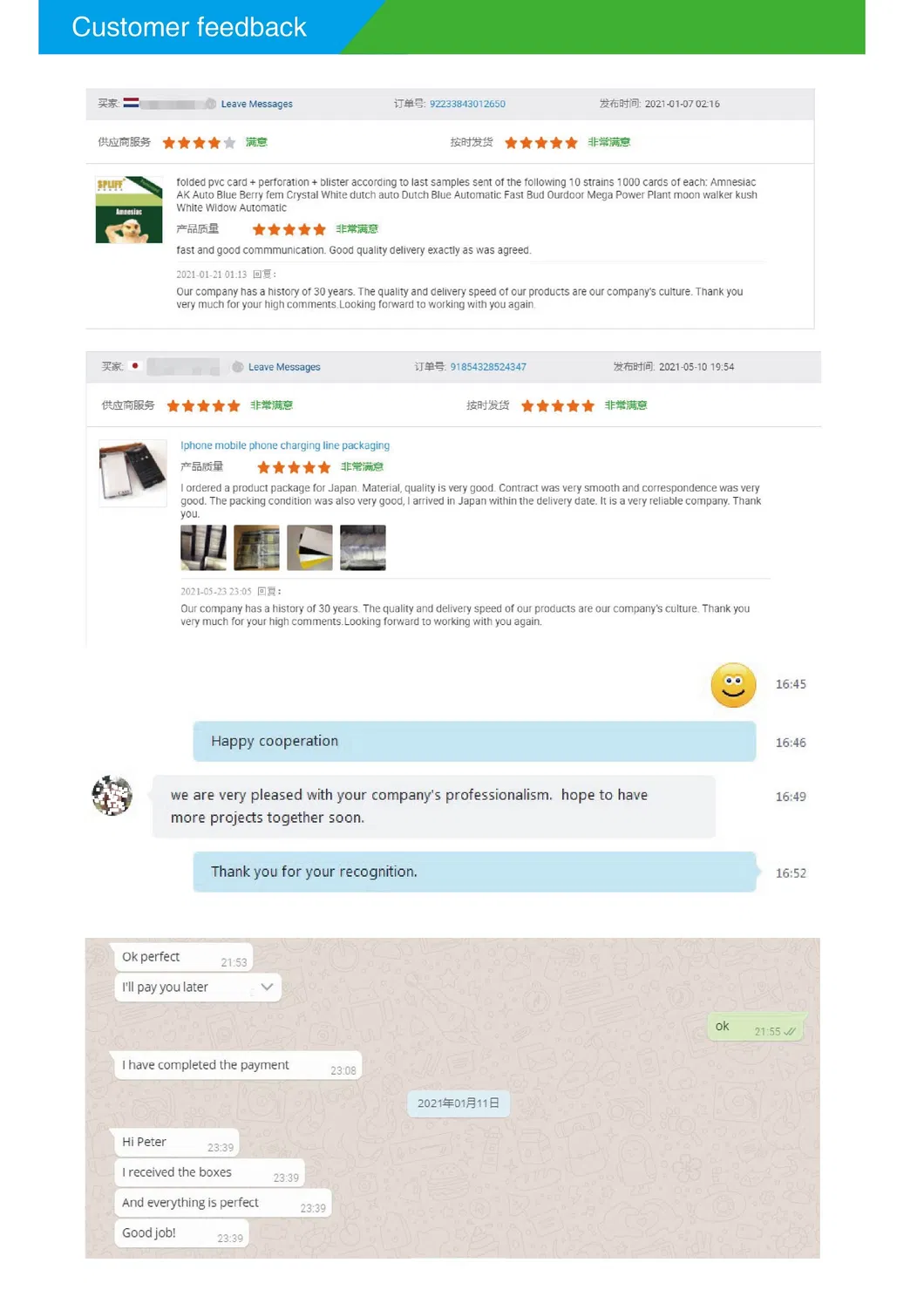 Earphone Packing Box 5