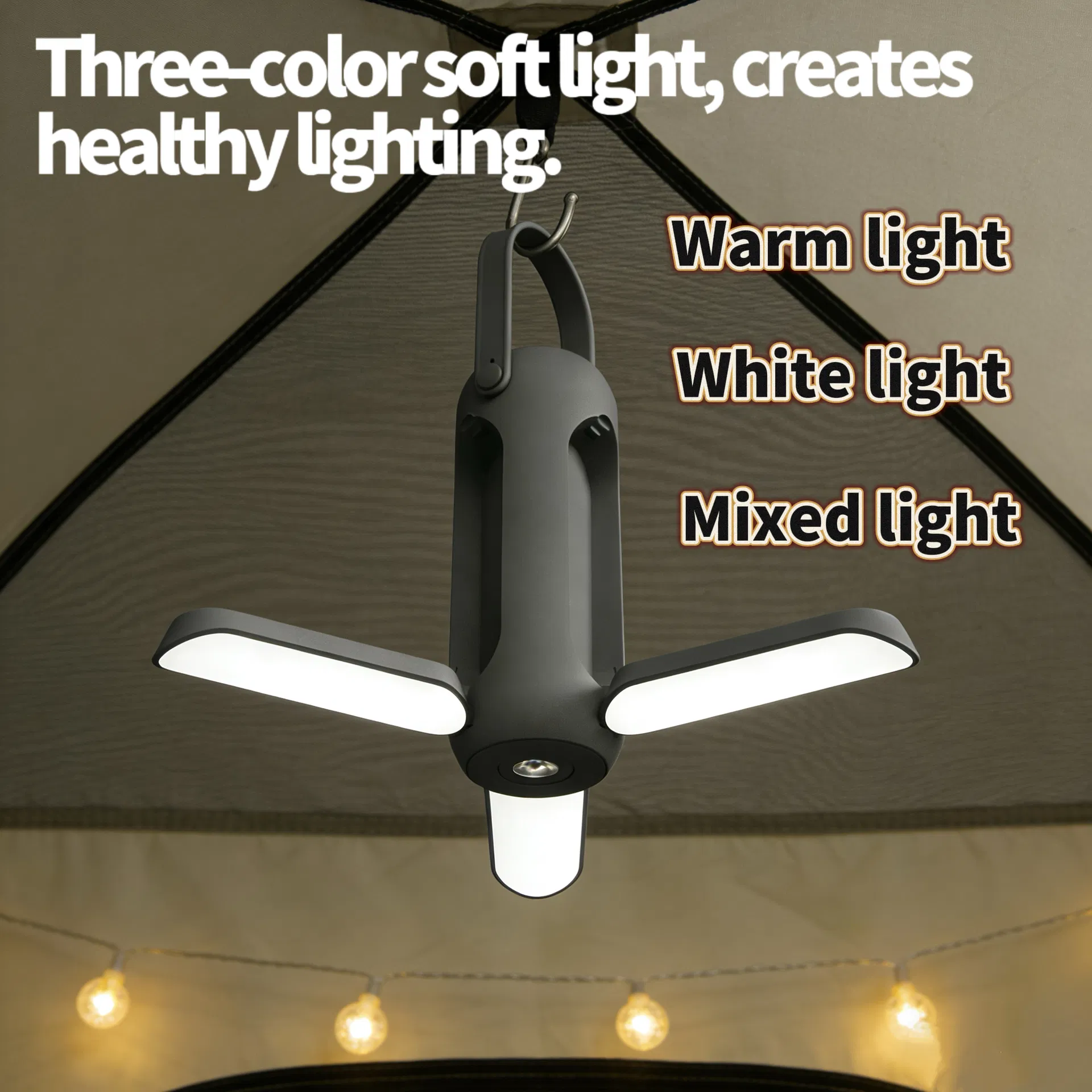 USB Rechargeable Foldable Camping Lamp