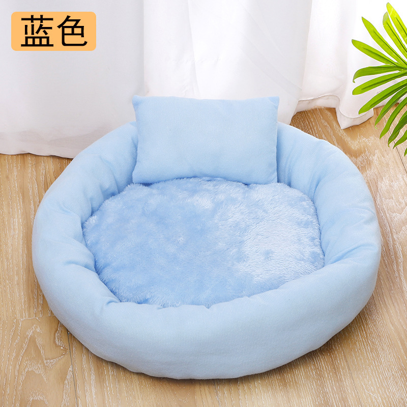 Factory Supply Round Shape Fluffy Soft Pet Bed