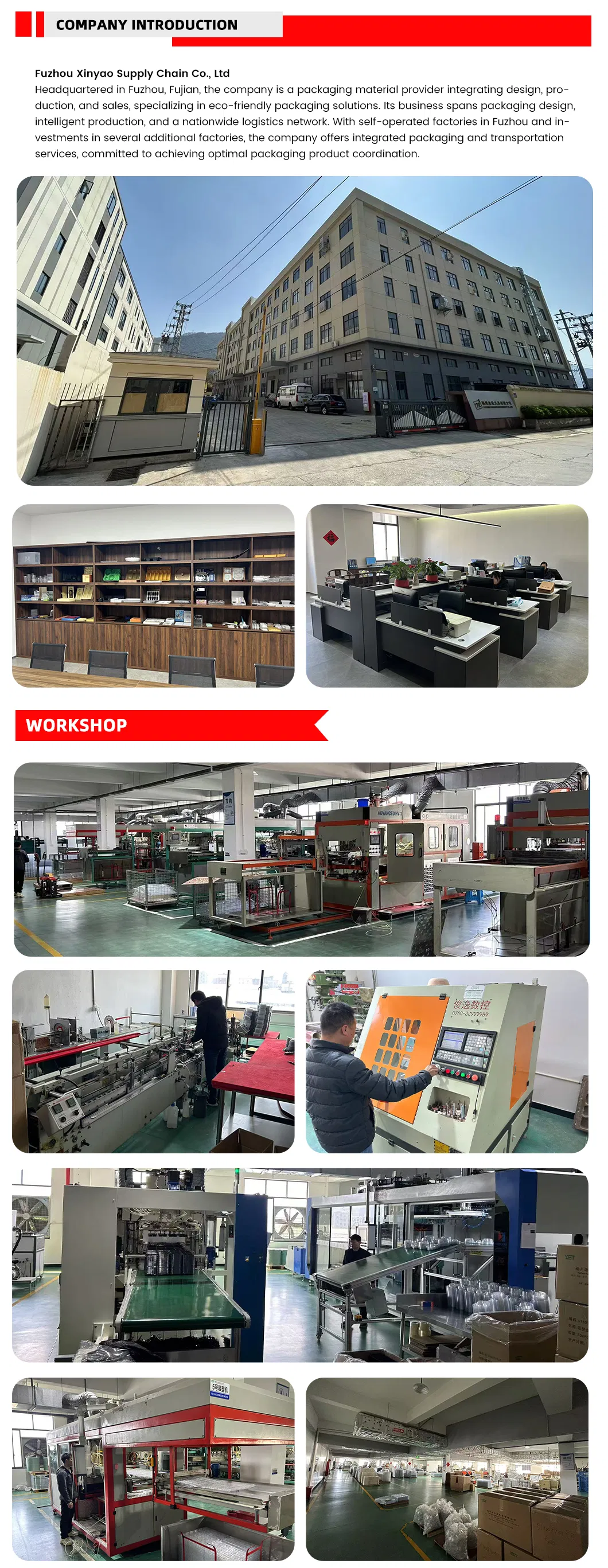 Production Facility 1