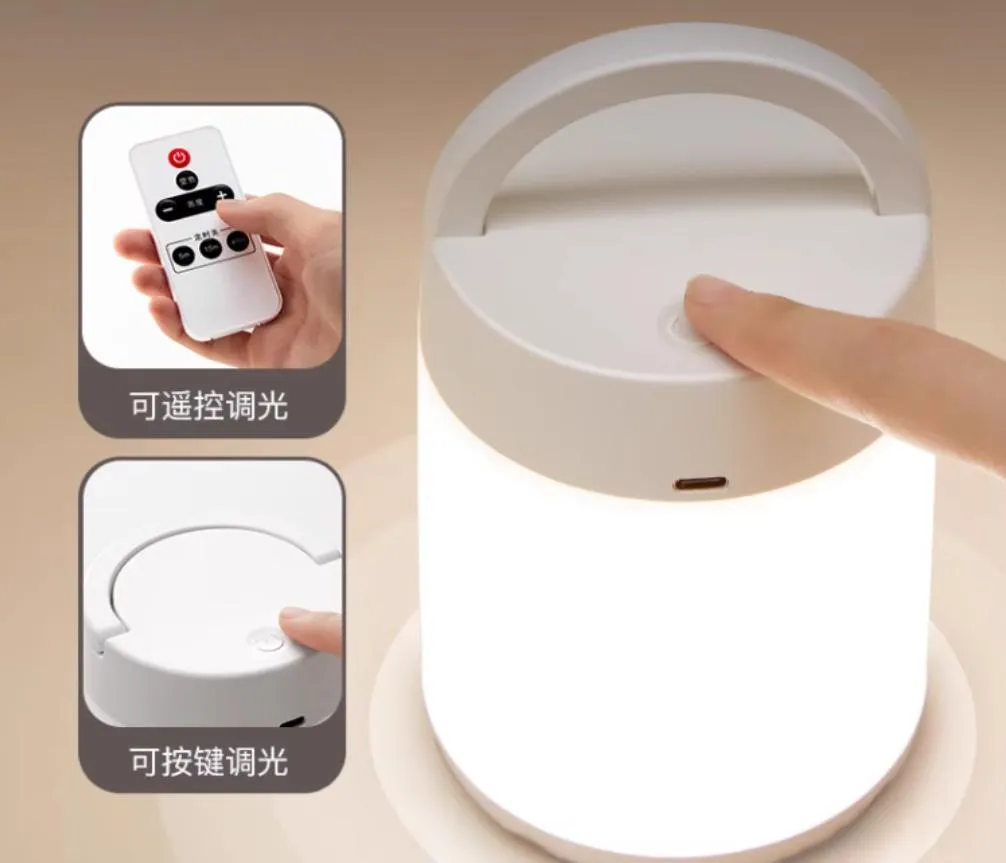 Night Light Dimensions