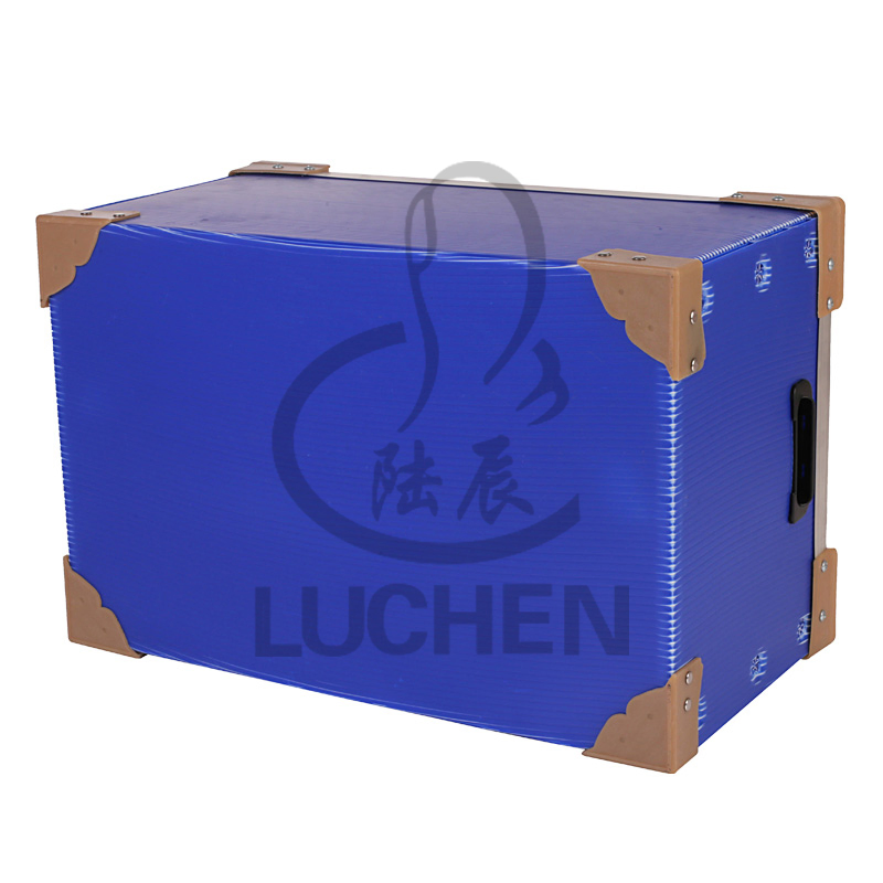 Foldable PP Corrugated Shipping Box Turnover Box