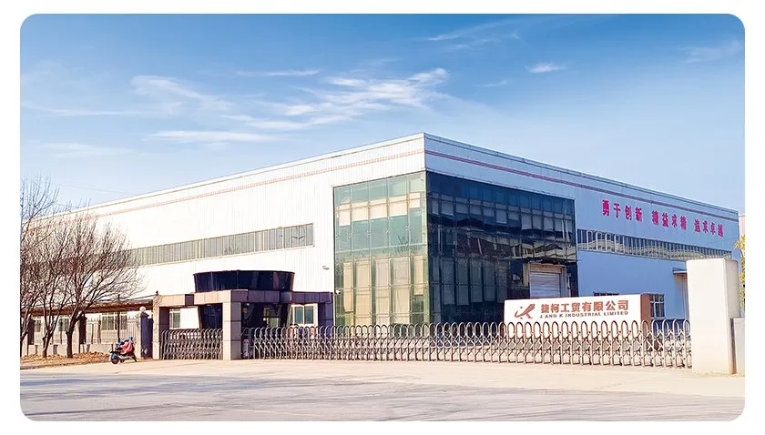 Manufacturing Facility