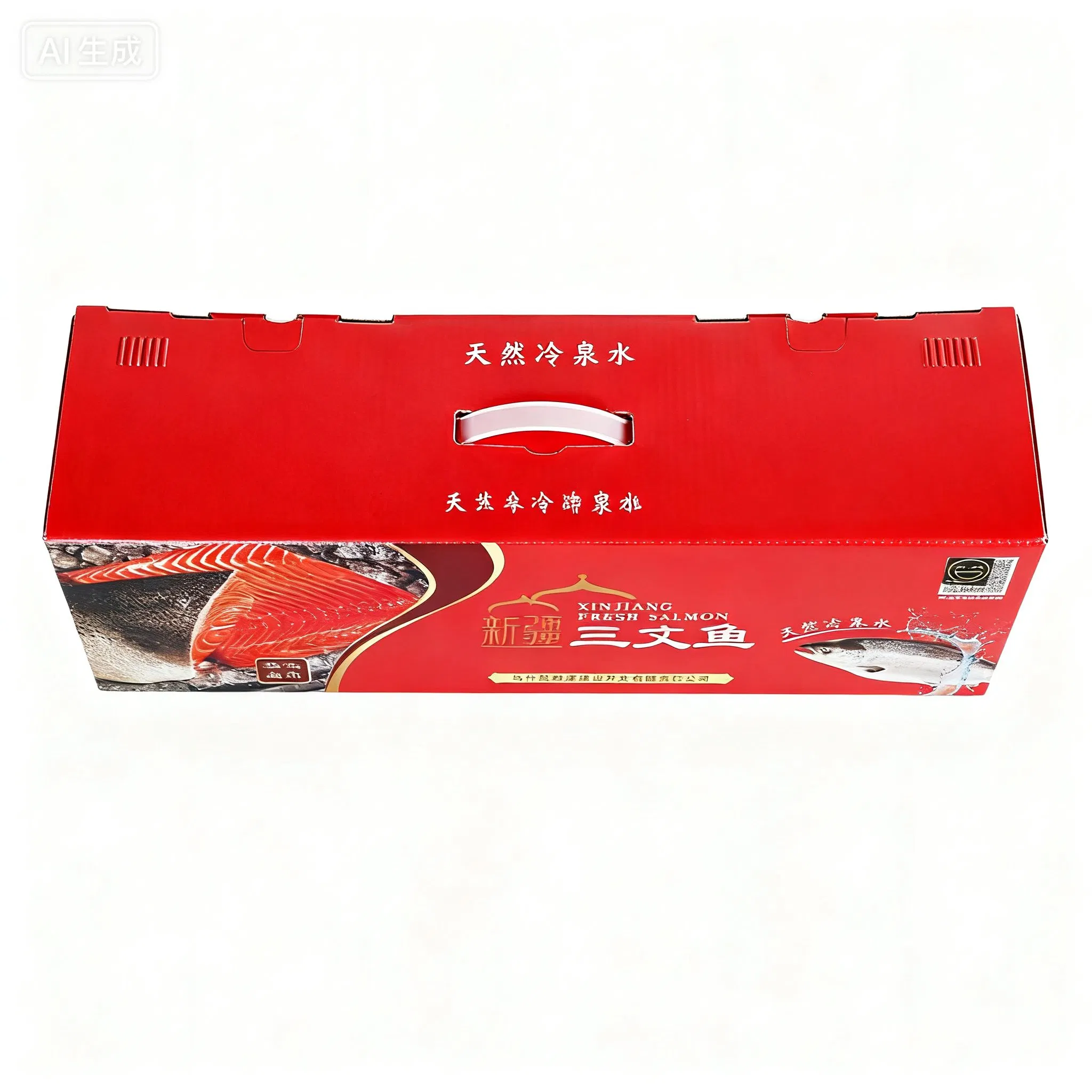 China Manufacturer Hot Selling Wholesale Custom Stone Paper Corrugated Seafood Shipping Box