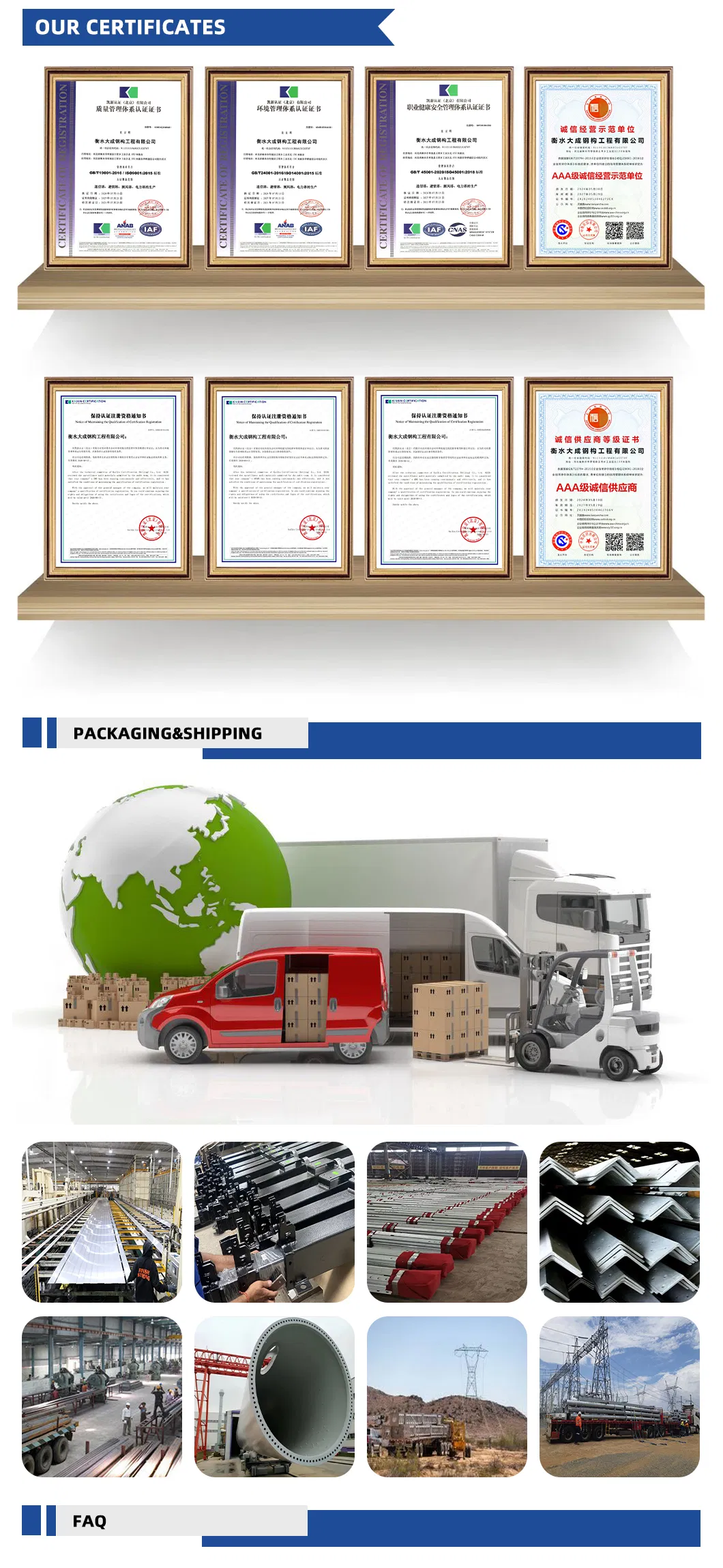 Manufacturing Facility 3