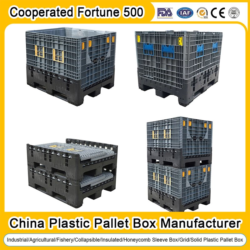 1200X1000X1150 mm Plastic Collapsible Turnover Box PP Honeycomb Sleeves Pallet Storage Box Foldable Pallet Box