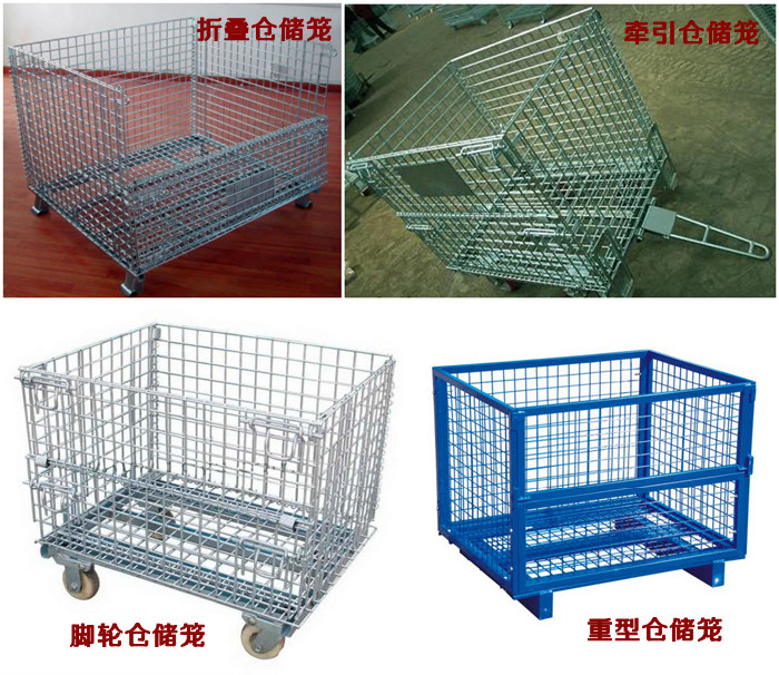 Galvanized Steel Supermarket Industry Factory Warehouse Transportation Storage Mesh Wire Decking Safety Fence Roller Cage Trolley Container