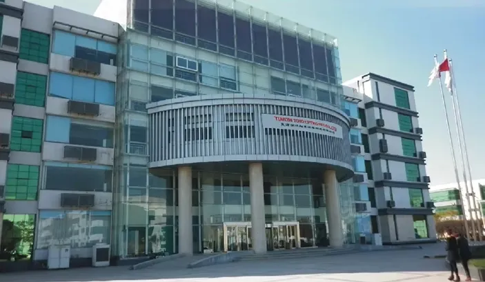 Manufacturing Facility