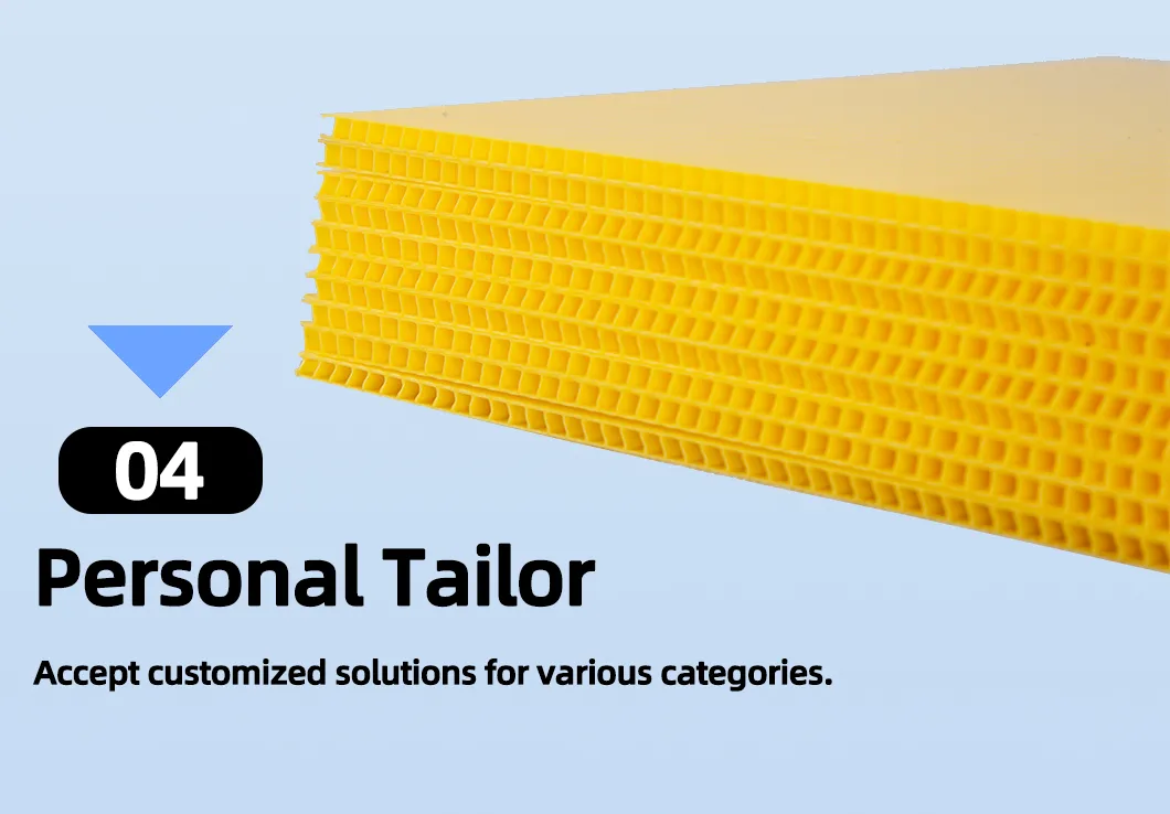 Plastic Storage Box 5