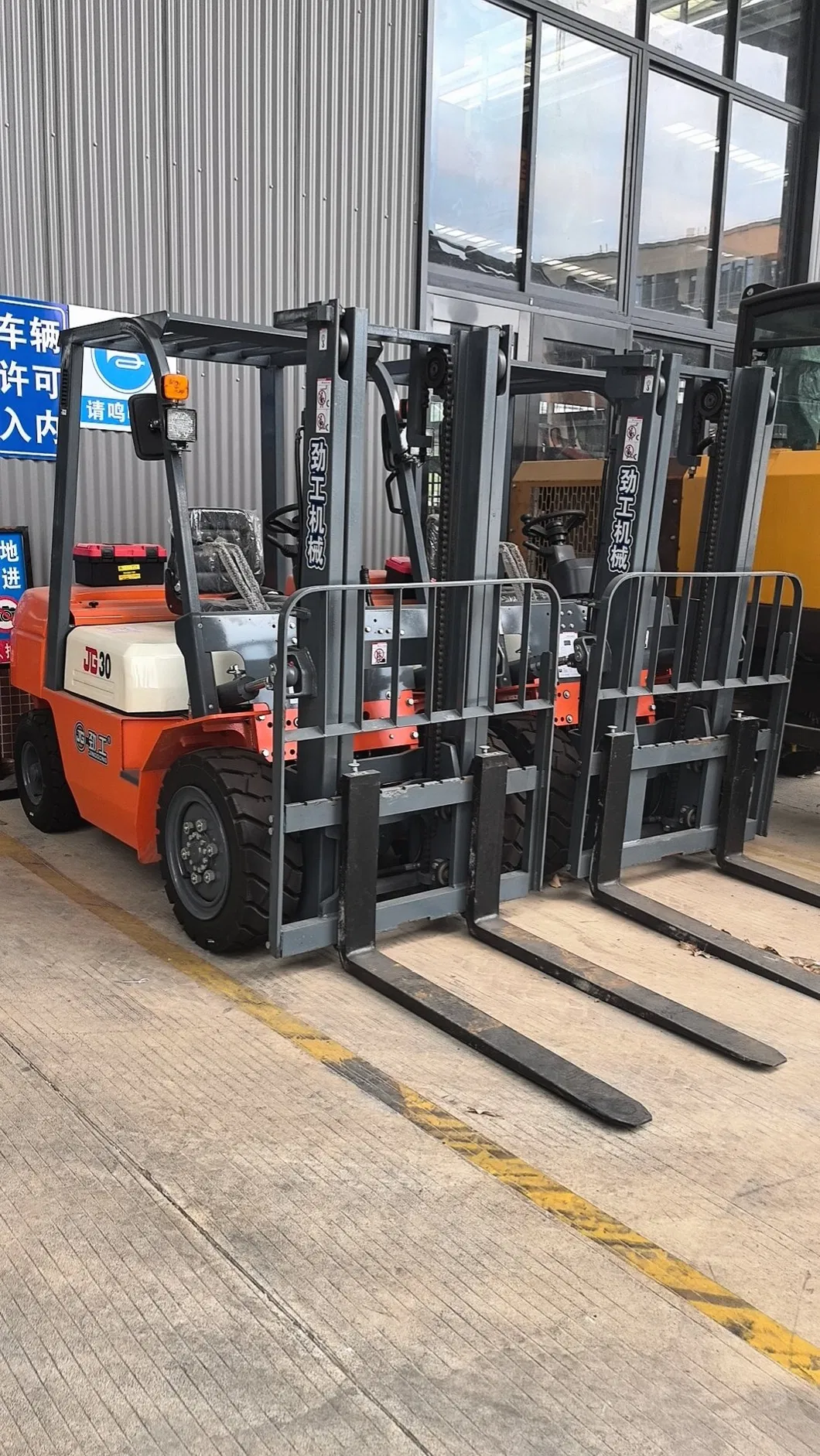 Material Transferring in Warehouse