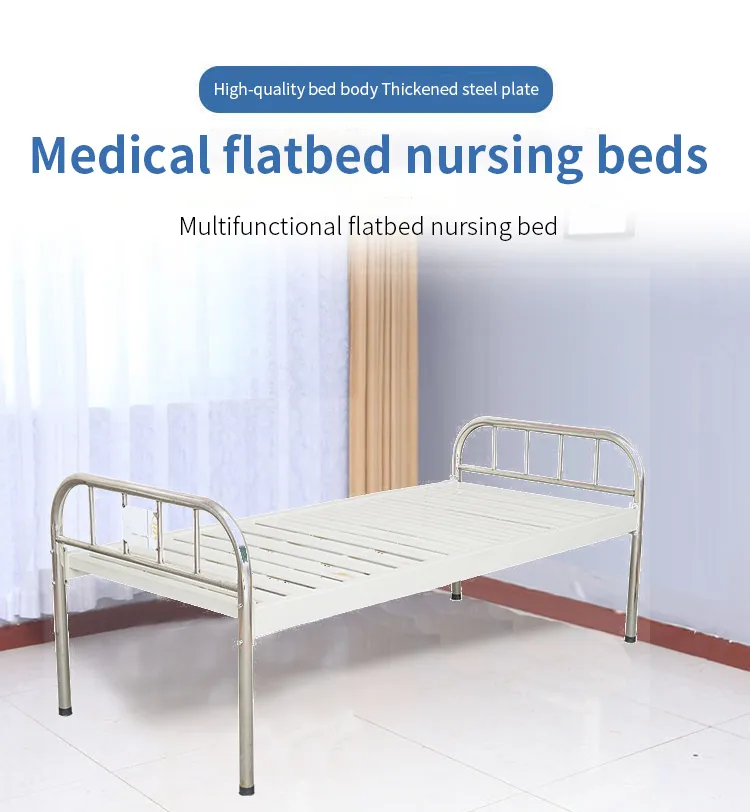 Medical Hospital Flat Bed Detail 1