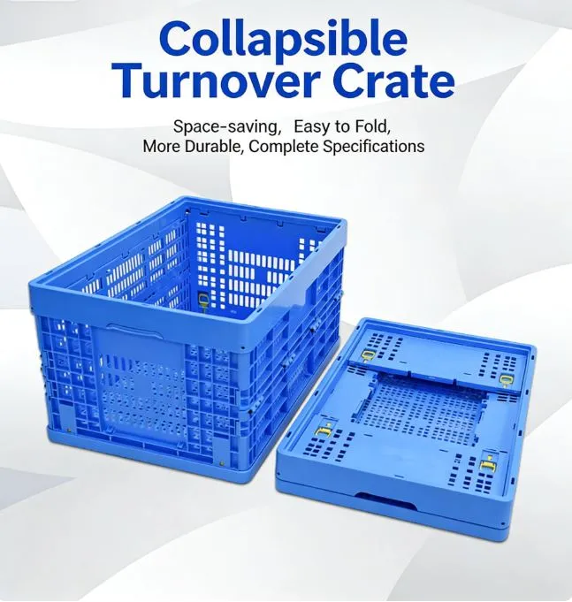 Folding Storage Container