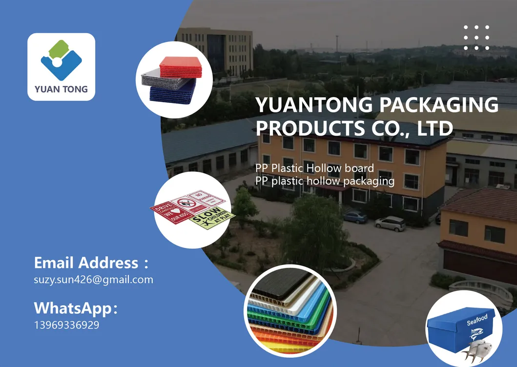 Folding Turnover Box