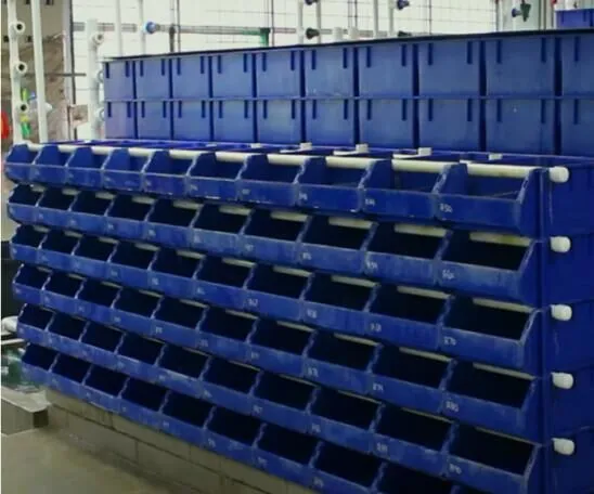 Application Display 1