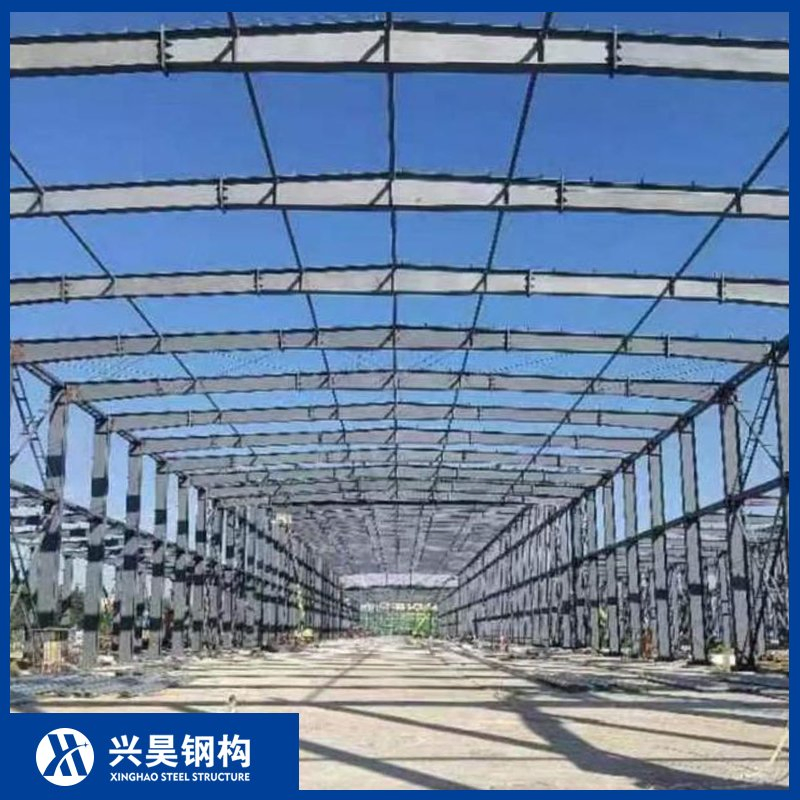 Industrial Portal Steel Frame Workshop Warehouse Prefabricated Metal House Office Prefab Building Steel Structure