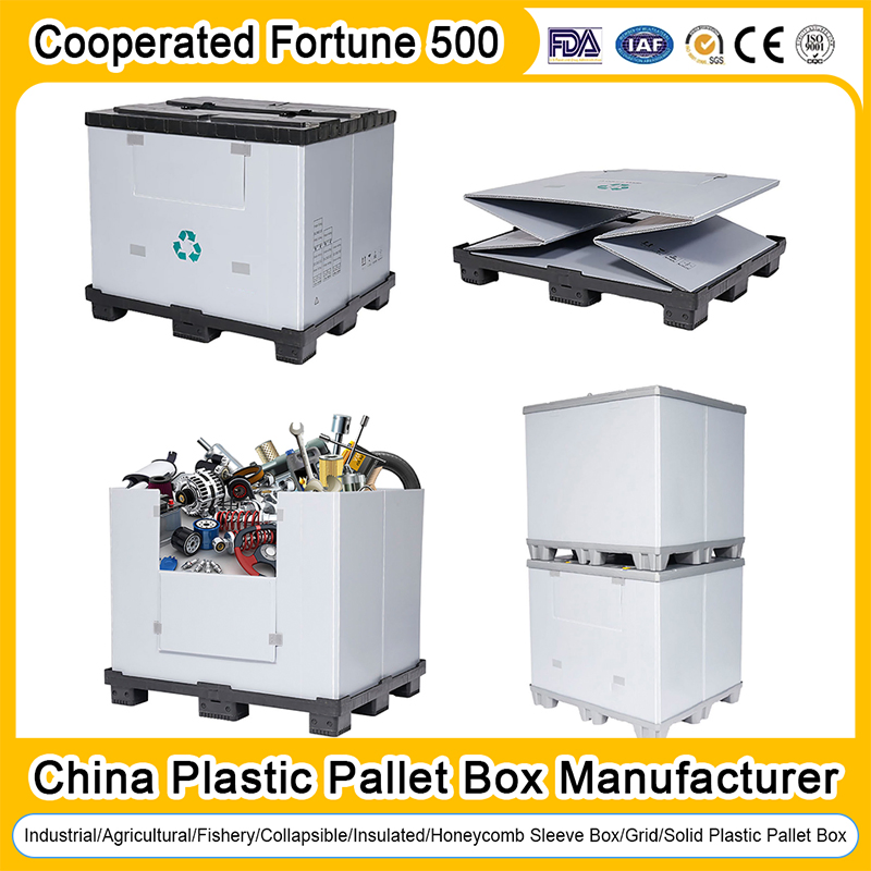 1200X1000X1150 mm Plastic Collapsible Turnover Box PP Honeycomb Sleeves Pallet Storage Box Foldable Pallet Box