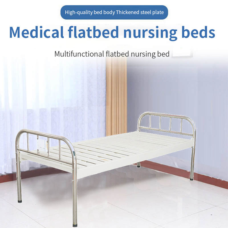 Stainless Steel Material Medical Hospital Furniture Flat Bed