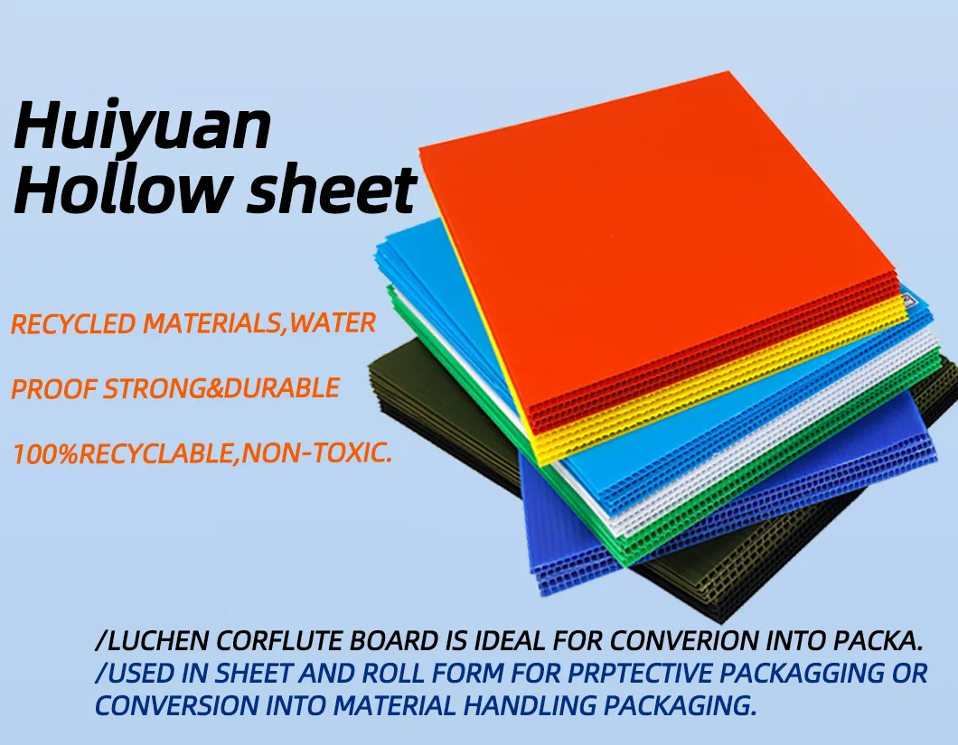 Plastic Storage Box 1