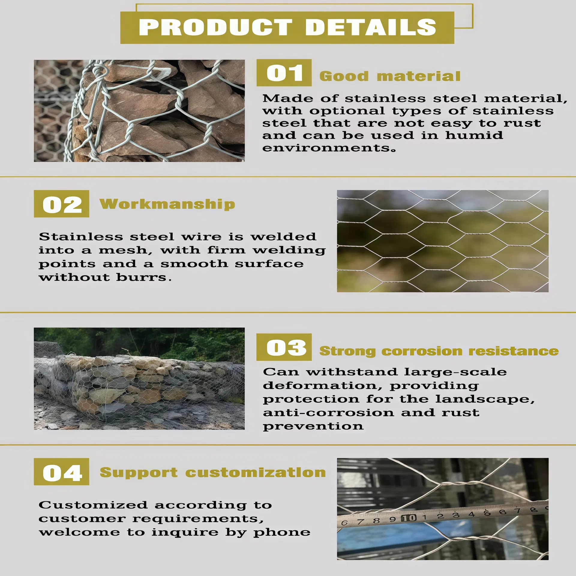 Specification Chart 3