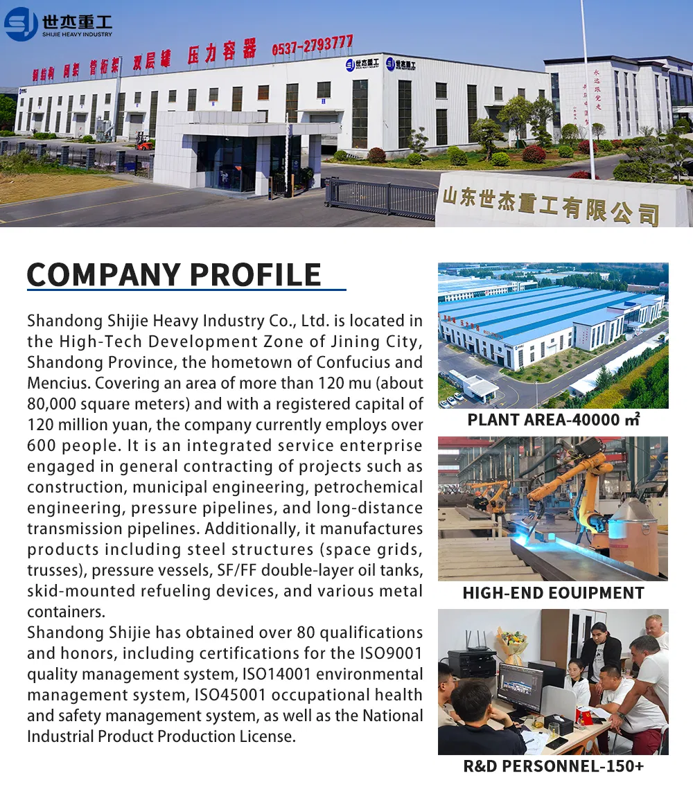 Steel Structure Design