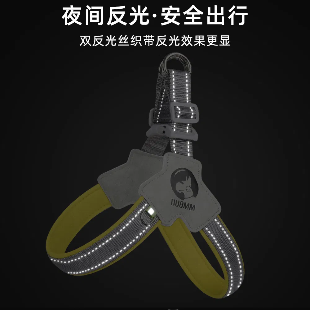 Durable Fabric Nylon Cat Dog Harness