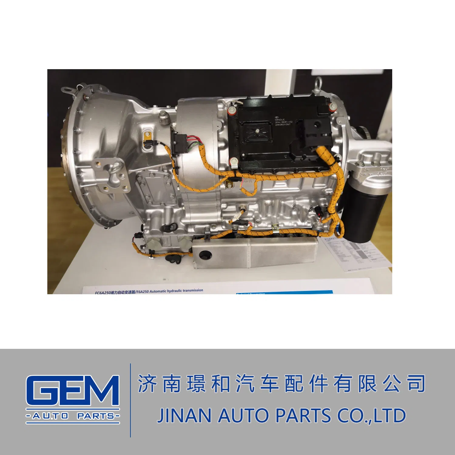 Fast Transmission Gearbox Assembly for Lgmg Toly Sany XCMG Liugong Shantui Sdlg Construction Machinery Shacman Sinotruck HOWO FAW Dcec Foton Truck Spare Parts