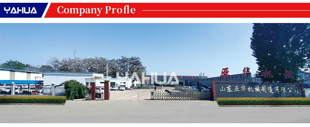 Mechanical Suspension