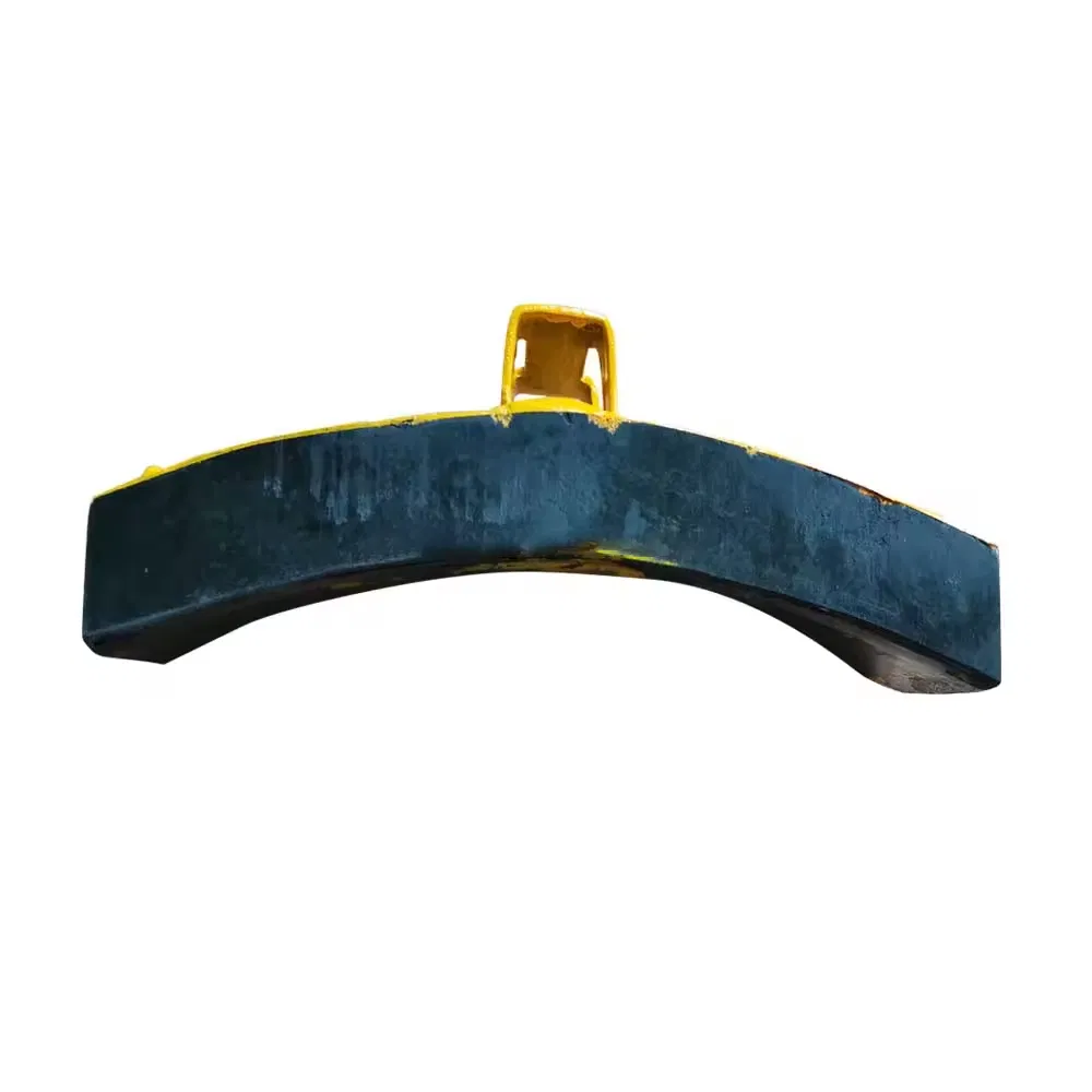 Brake Shoe Product 2