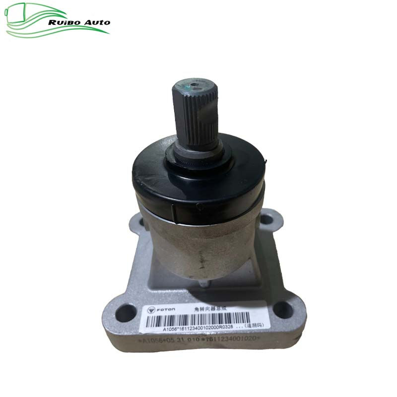 China Foton Auv Bus Spare Parts Steering System Angle Steering Gear Angle Actuator 1611234001020