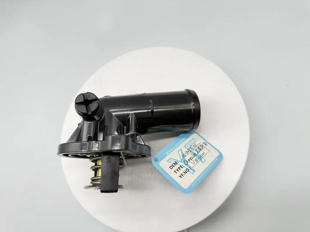 Thermostat Housing Detail 4