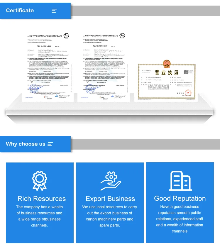 Safety Barrier Detail 3