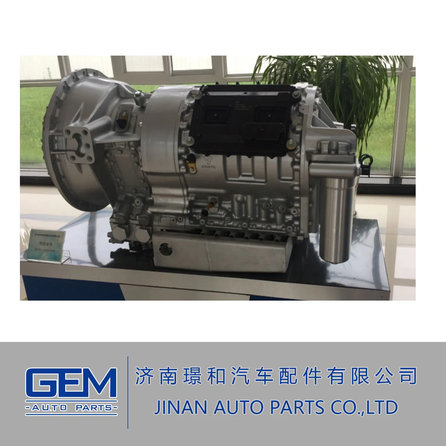 Fast Transmission Gearbox Assembly for Lgmg Toly Sany XCMG Liugong Shantui Sdlg Construction Machinery Shacman Sinotruck HOWO FAW Dcec Foton Truck Spare Parts
