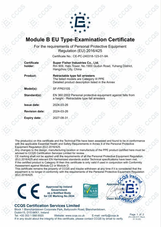 CE Certification