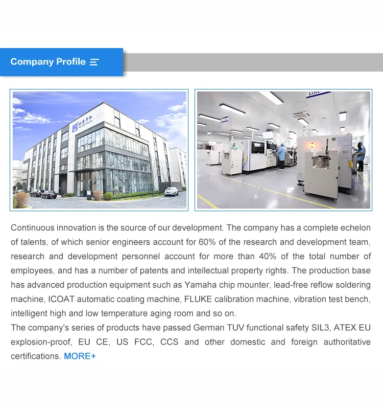 Safety Barrier Detail 4