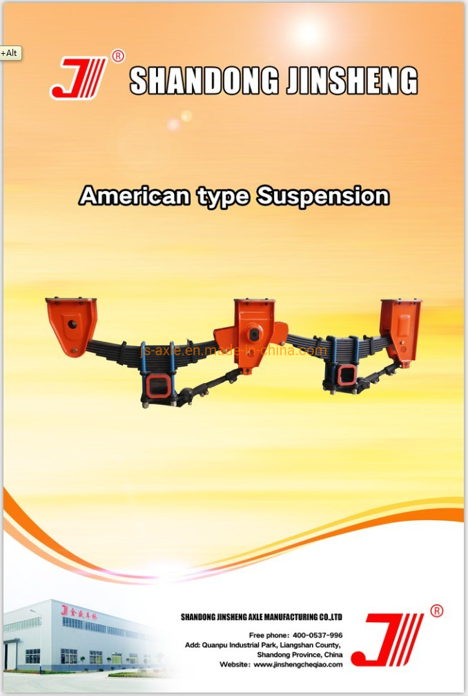 American Germany Type Mechanical Balanced Suspension for Semi Trailer