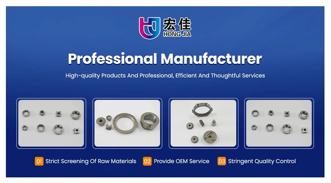 Powder Metallurgy Automotive Parts